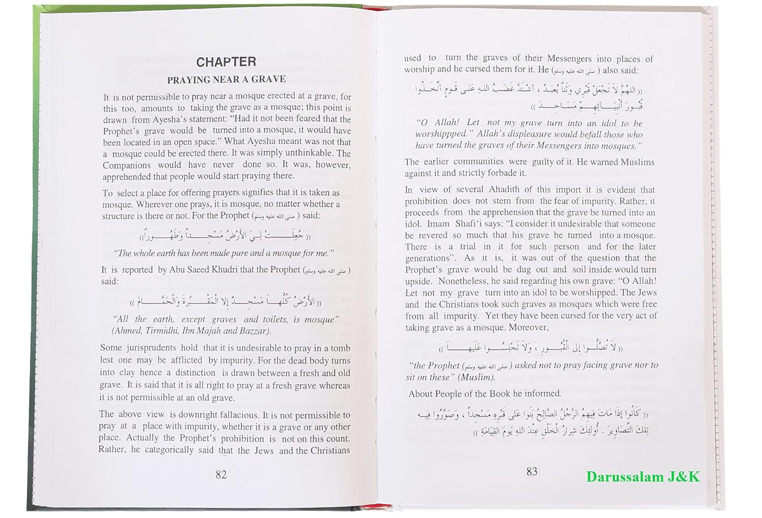 The Right Way ٰIbn Taymiyyah