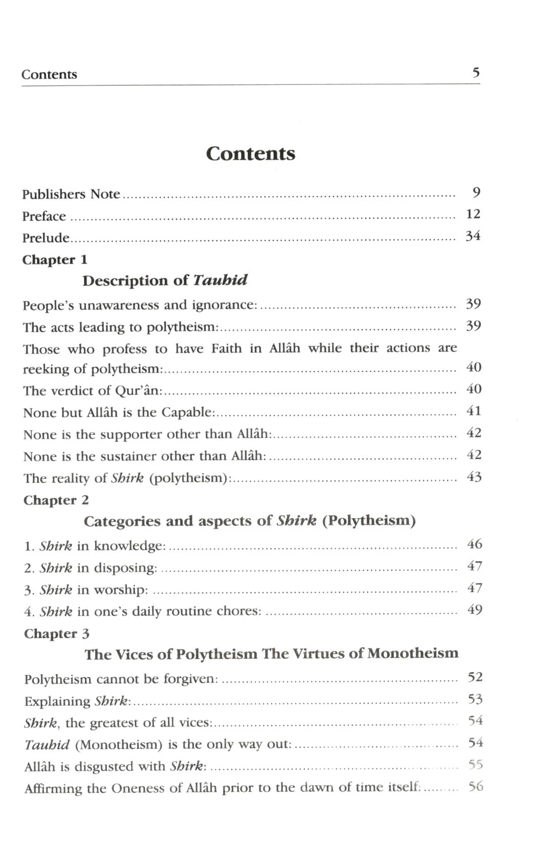 Taqwiyat-ul-Iman Strengthening of faith