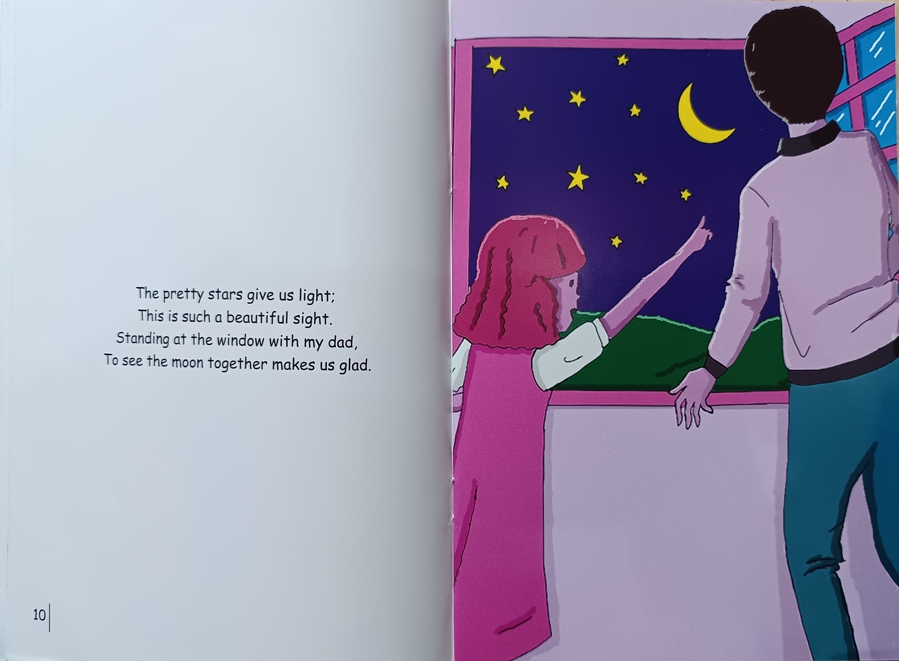 Aleena Celebrates Eid