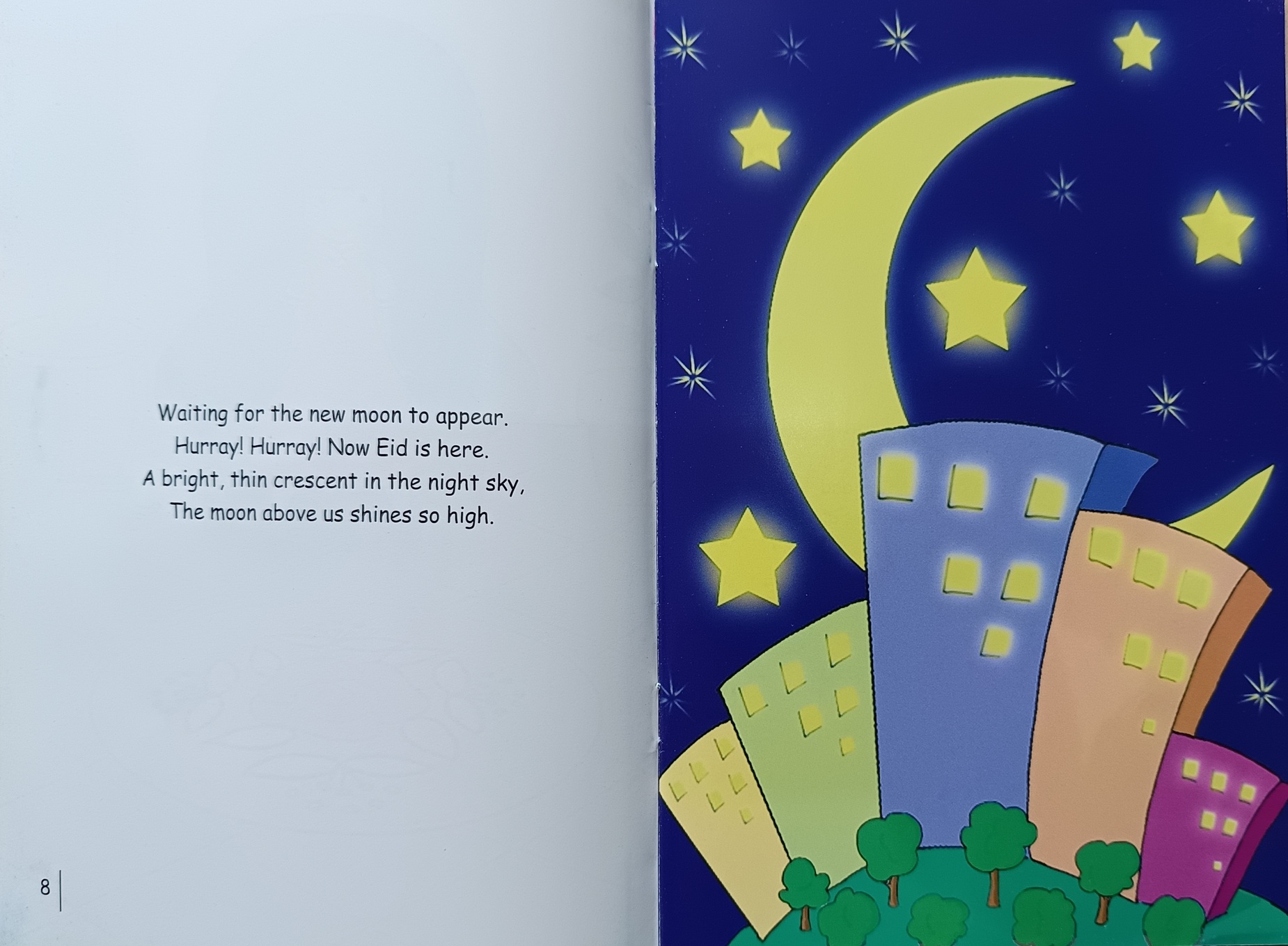 Aleena Celebrates Eid