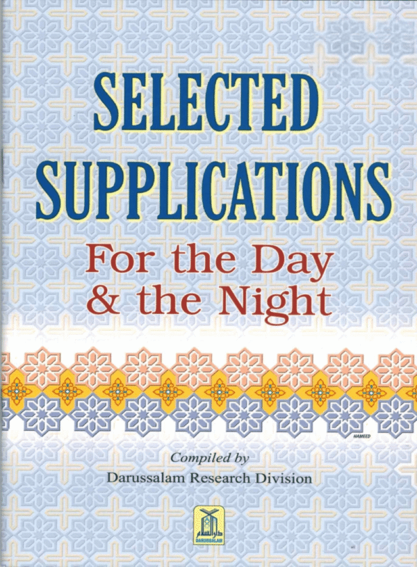 SelectedSupplicationsfortheDayandtheNight