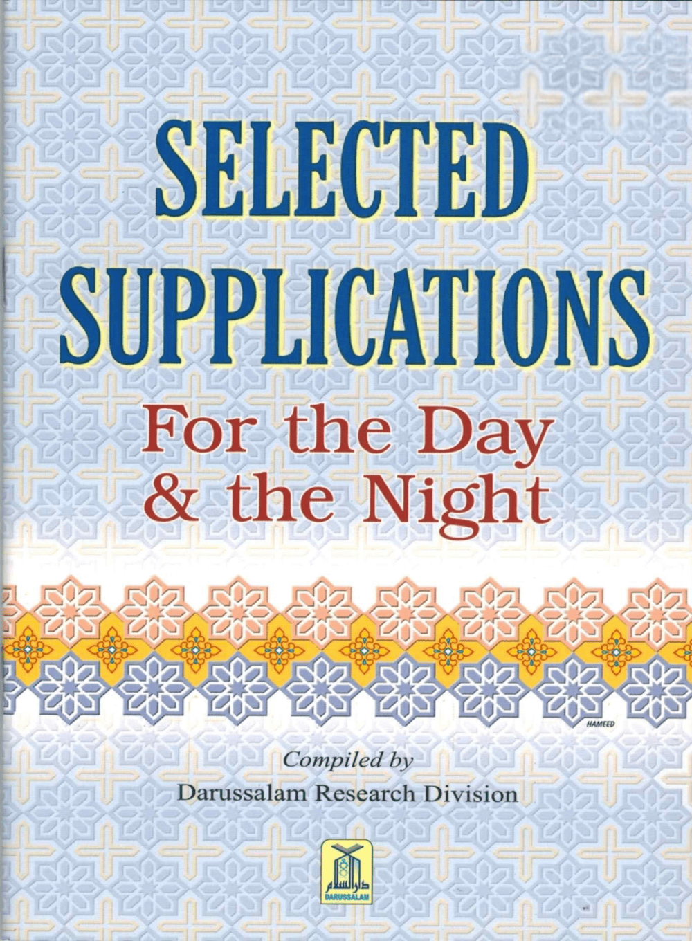 SelectedSupplicationsfortheDayandtheNight