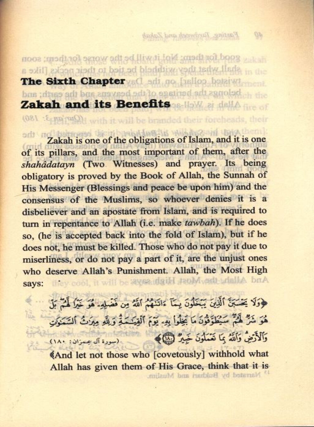 FAsting Taraweeh Zakah