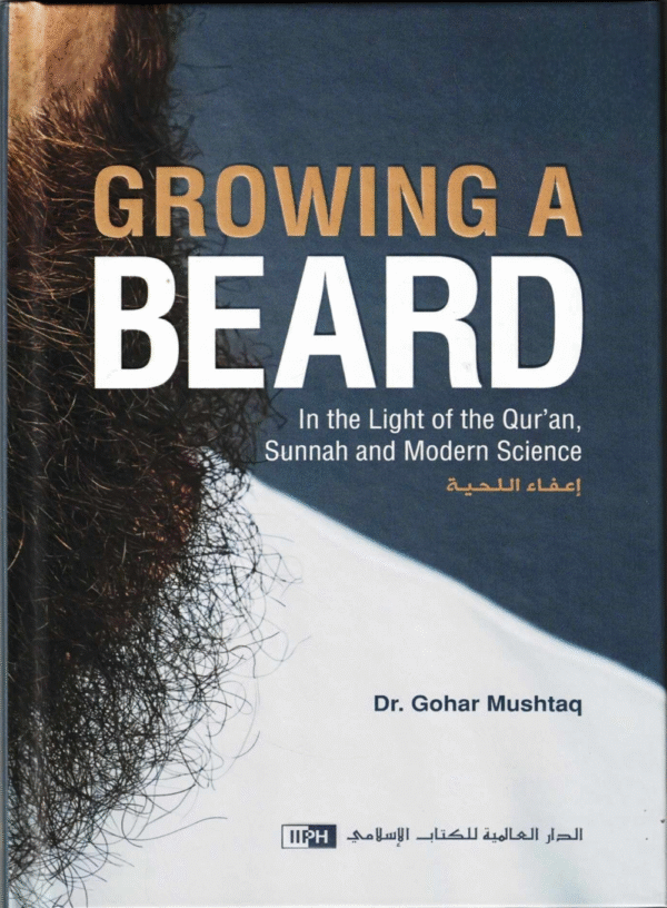 Growing a beard