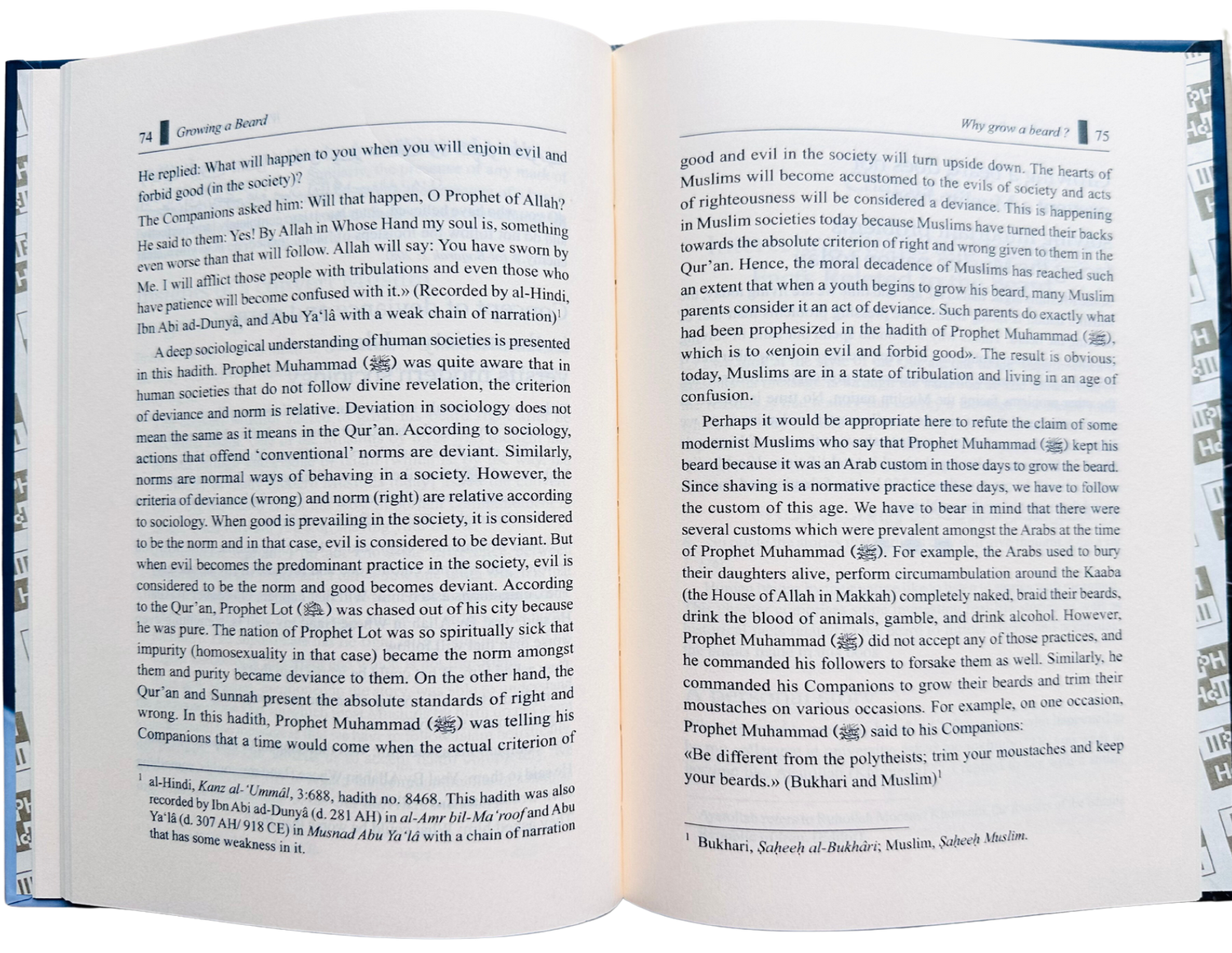 Growing a beard Dr Gohar IIPH