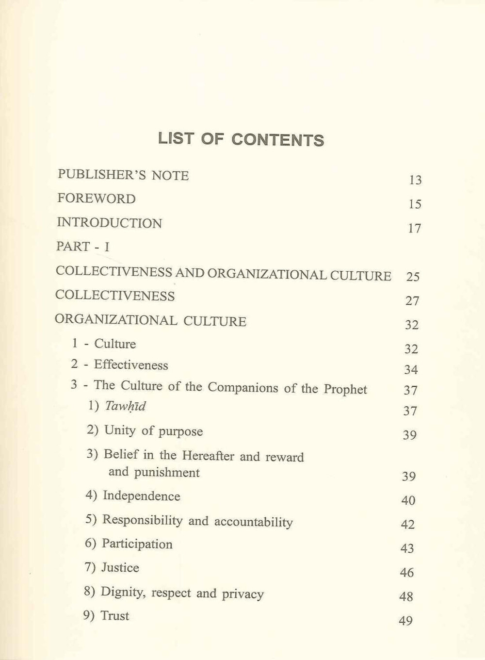 Islam and management