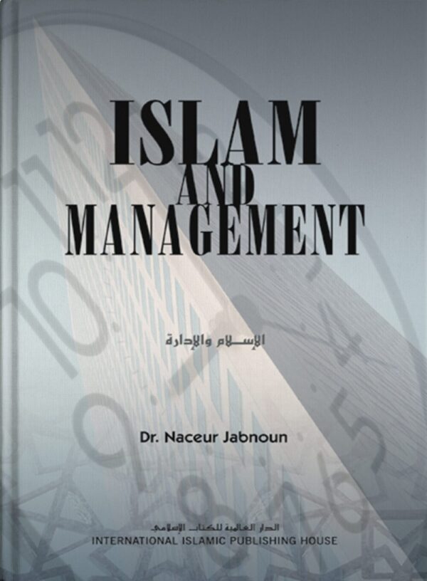 Islam and management