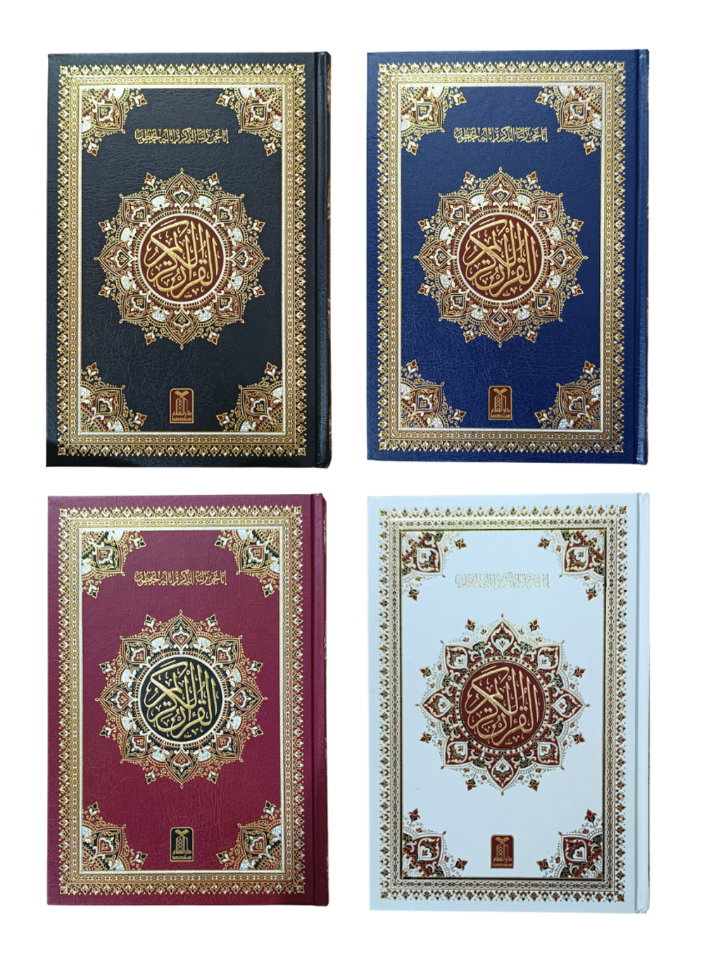 Usmani mushaff Arabi mushaff