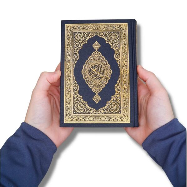 king fahd QURAN