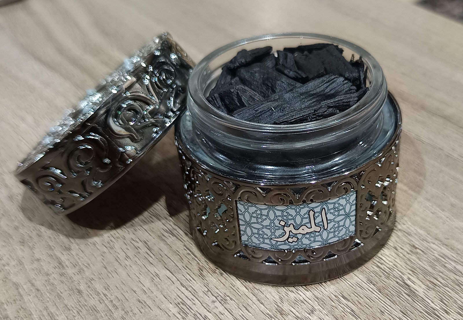 Bakhoor al mumayaz الممی)