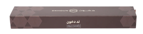 عود ند بالو سانتو - دخون OUD NAD PALO SANTO DKHOUN