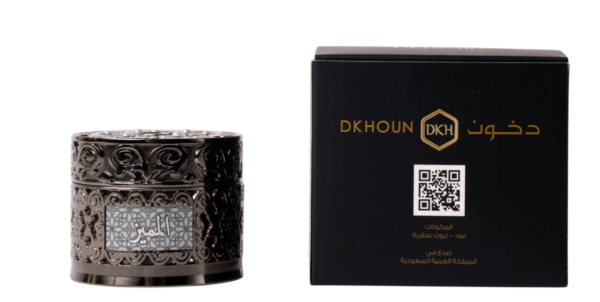 bakhoor al mumayaz الممیز