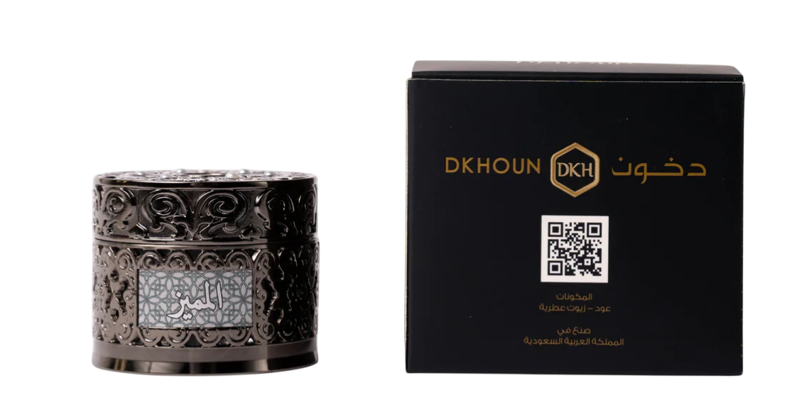 bakhoor al mumayaz الممیز
