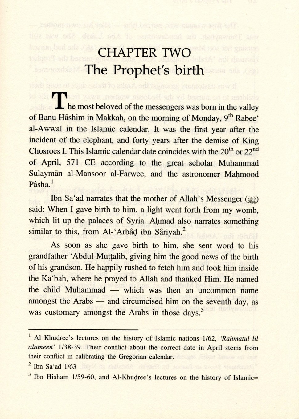 The-Prophet-Muhammad- ﷺThe-Best-of-All-HusbandS Ghazi Al Shammari