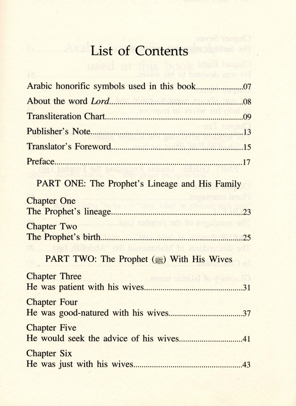 The-Prophet-Muhammad- ﷺThe-Best-of-All-HusbandS
