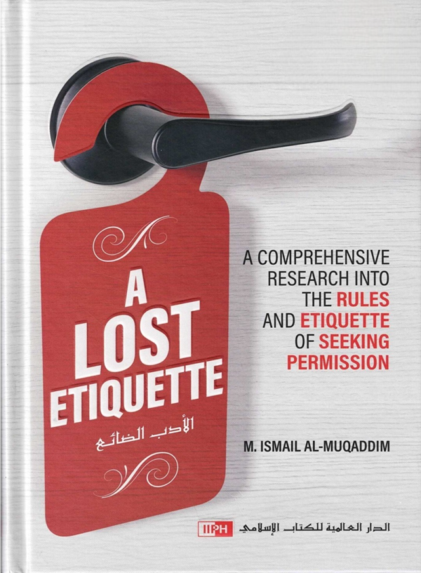 A lost etiquette