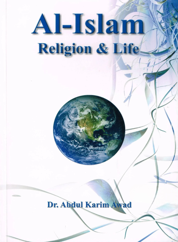 Al Islam Religion and Life