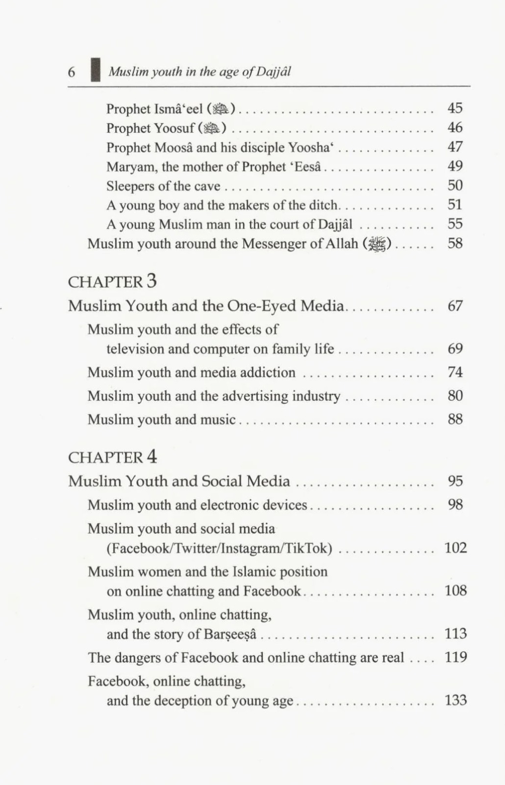 Muslim Youth in the Age of Dajjal